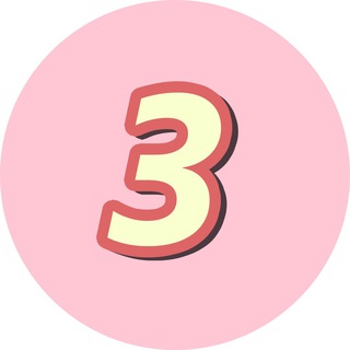 Аватар Телеграм канала "3 курс" @+odRi4G8e4kZmODYy