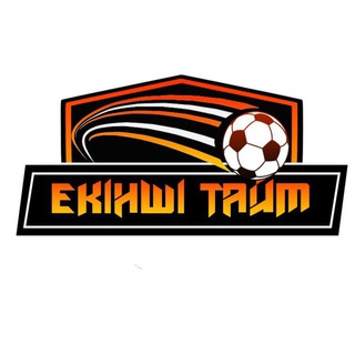 "Екінші Тайм | Есет Төлеш" @ekinshi_taim Telegram арнасының аватары