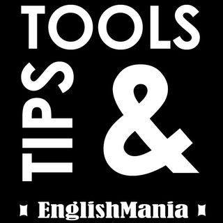 "English Tips&Tools" @englishtipsandtools Telegram арнасының аватары