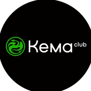 Аватар Телеграм канала "KEMA CLUB | Парфюмерные композиции, отдушки для косметики и бытовой химии |" @kemaclub_official