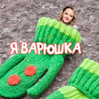 Я ВАРЯ - TgScanner