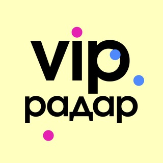 VIP-РАДАР - TgScanner