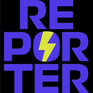 Telegram频道 "Reporter.kg" @reporterkg_news 的头像