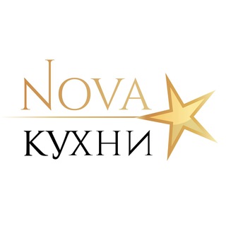 Nova Кухни - кухни на заказ в СПб и Мск - TgScanner