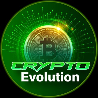 Аватар Телеграм канала "Crypto Evolution" @cryptoevolution