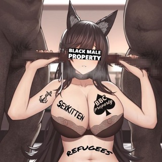 Avatar of Telegram channel "Requiem for the BNWO" @+vLL_uFSF7BI4MmUy