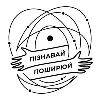 Аватар Телеграм каналу "СНТ ФФ" @sno_fiz
