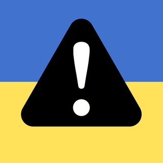 Карта повітряних тривог 🇺🇦 - TgScanner