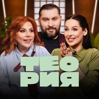 ТЕОРИЯ - TgScanner