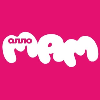 Алло, МАМ! - TgScanner