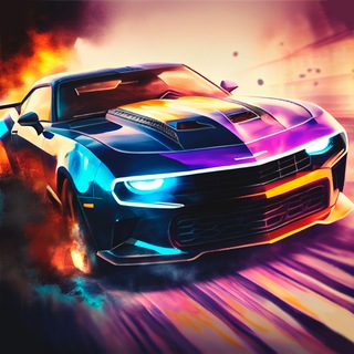 Чат Drag Racing: Уличные гонки - TgScanner