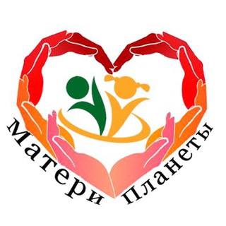 Аватар Телеграм канала "«Матери Планеты»: статьи, расследования" @matery_planety_statiy