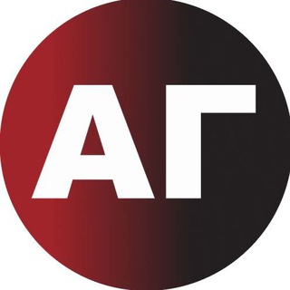 Адвокатская газета - TgScanner