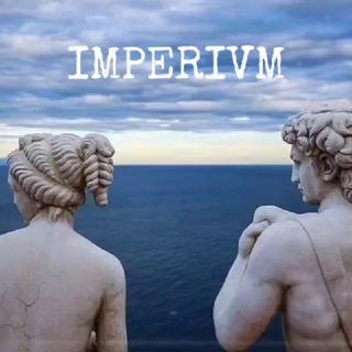 Avatar of Telegram channel "IMPERIVM" @imperivmrenaissance
