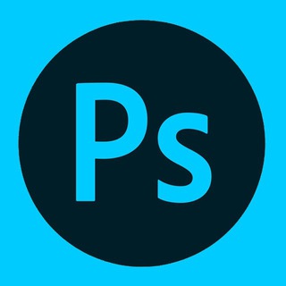 Avatar of Telegram channel "Фотошоп | Фотография | Дизайн" @photoshop_hack