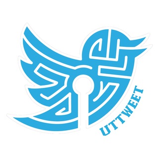 Аватар Телеграм канала "توییتر دانشگاه تهرانی ها" @uttweet