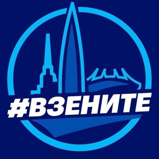 Аватар Телеграм канала "#вЗените" @vzenite12