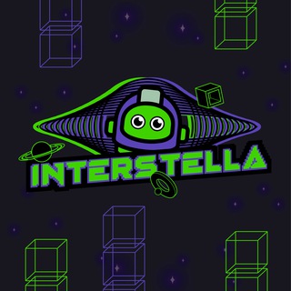 Avatar del canal de Telegram "Interstella Announcement 🛸" @interstella_xyz