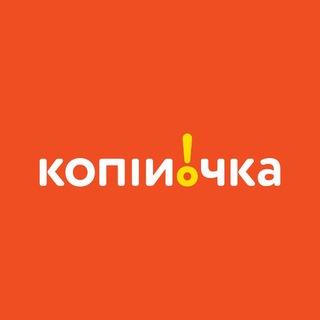 Копійочка 🫶🏻 - TgScanner