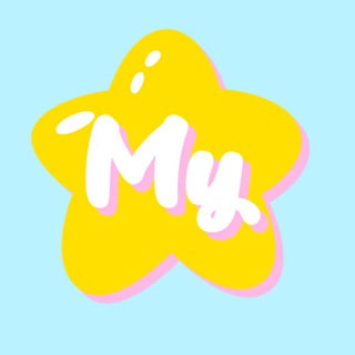 Аватар Телеграм канала "My Cutie Shop" @my_cutie_shop