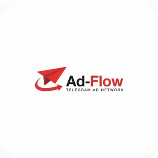 Avatar del canal de Telegram "🐦‍🔥𝐀𝐝-𝐅𝐥𝐨𝐰🐦‍🔥" @ad_flow1
