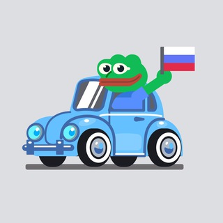 Аватар Телеграм канала "CARTONKI_ru" @cartonki_ru