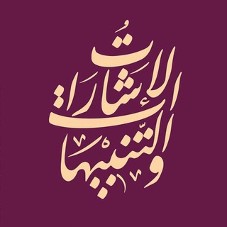 مكتبة العلوم العقلية - TgScanner
