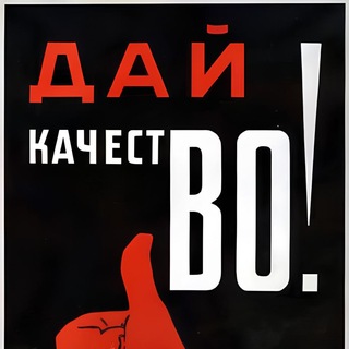 ВО!-канал - TgScanner