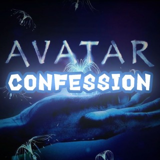 Avatar of Telegram channel "AVATAR Confession" @avatar_conf