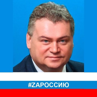 Аватар Телеграм канала "КАЛУГИН" @oleg_kalugin_mvpmk