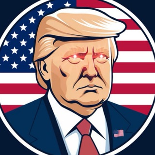 Avatar of Telegram channel "TRUMP" @trump_magacommunity