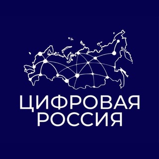 Цифровая Россия - TgScanner
