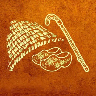 ПОД ПОКРОВОМ СПИРИДОНА - TgScanner