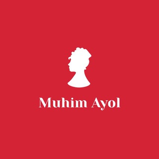 Аватар Телеграм каналу "Muhim Ayol BEPUL darslar🌹" @muhim_ayol_bepul