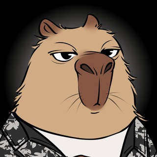 "Capybara MEME" @the_capybara_meme_bot Telegram арнасының аватары