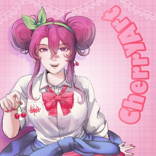 Avatar del canal de Telegram "Арты Ульяши" @cherryartt