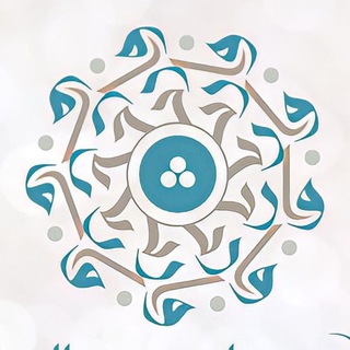 Telegram频道 "مركز وارث العلمي" @wareth222 的头像