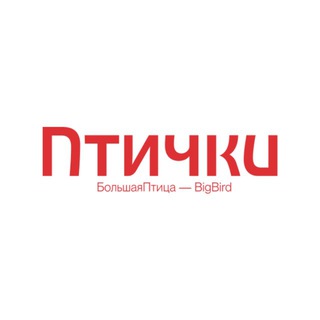 Команда Птички | ивент-агентство Иды Галич - TgScanner