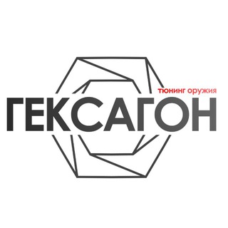Аватар Телеграм канала "HexagonTactical" @hexagontactical