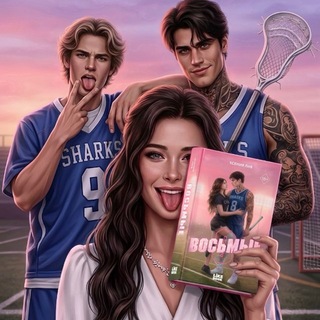 Аватар Телеграм канала "𝐤𝐬.𝐥𝐢𝐯 | 𝐛𝐨𝐨𝐤𝐬" @damn_selfish