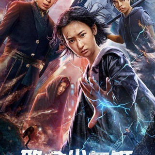 Аватар Телеграм канала "VJ JUNIOR , ICE P OMUTAKA, EMMY JINGO , KEVO, MARK, IVO, ULIO OFFICIAL MOVIES CHANNEL" @munowatch_vj_junior_uganda