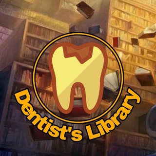 Аватар Телеграм канала "Dentist’s Library 📚 | Книги по стоматологии" @dentists_library