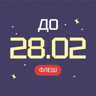 Умскул - TgScanner