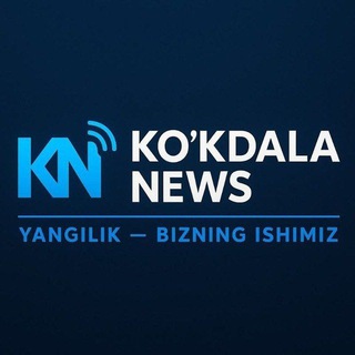"Koʻkdalanews.uz | Qashqadaryo vil. Koʻkdala tuman yangiliklari" @kukdalanews_uz Telegram арнасының аватары