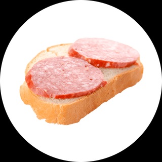 "🍞 Среншинята 🍞" @+NMp_A13SU7gwNzVi Telegram арнасының аватары