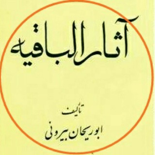 SHARQ QOʻLYOZMALARI - TgScanner