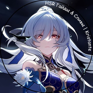 honkai star rail - TgScanner