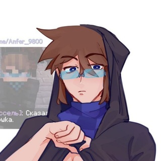 Аватар Телеграм канала "ANCALIME/NOVA (16+)" @ankalimeshka