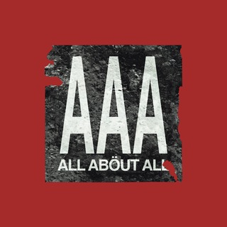 ALL ABOUT ALL - TgScanner