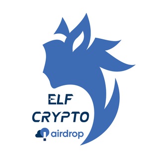 Аватар Телеграм каналу "Elf Crypto Airdrop" @elfcryptoairdrop